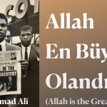 Allah – Muhammad Ali