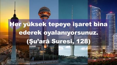 Kuran Ayeti: Şu’arâ Suresi, 128